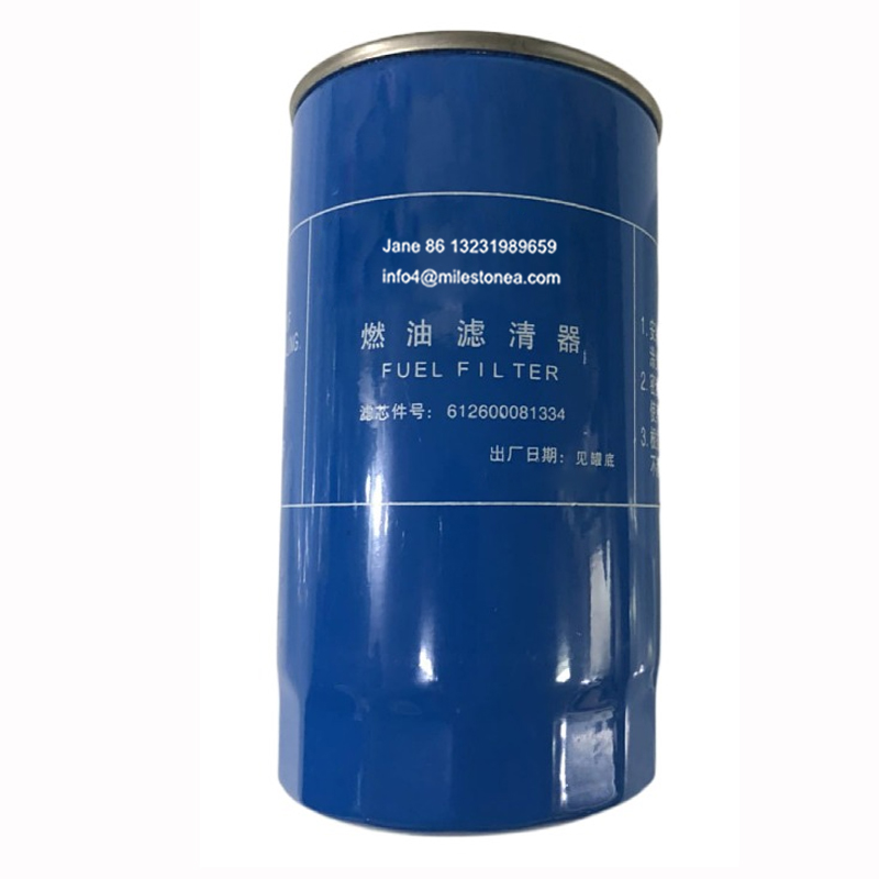 【返品交換不可】 Parts Spare Bulldozer Shantui China SD16 filter fuel トップス